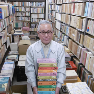 ぶっくいん高知 古書部 吉永進