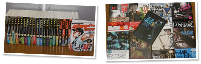 ぶっくいん高知