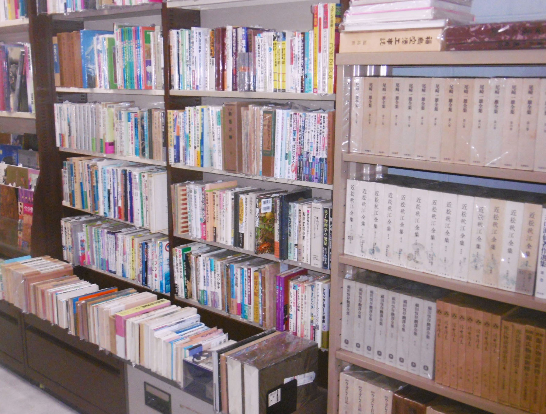ぶっくいん高知