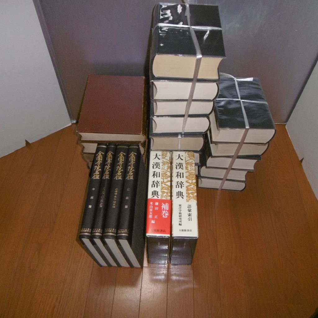 p1000909
