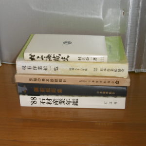 P1030685