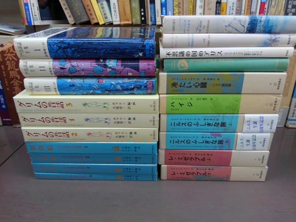 KIMG8060 (1)
