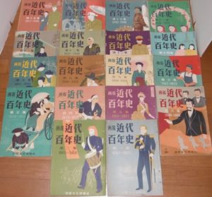 P1050029 (800x800)