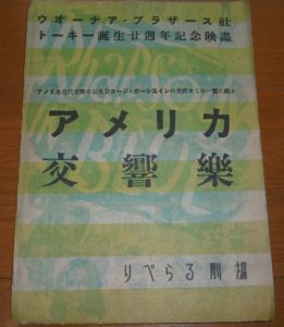 P1050208