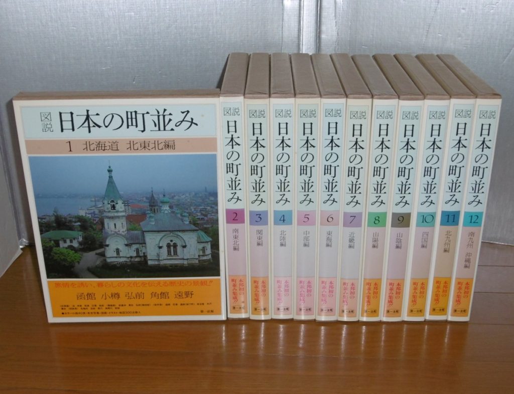 P1050467