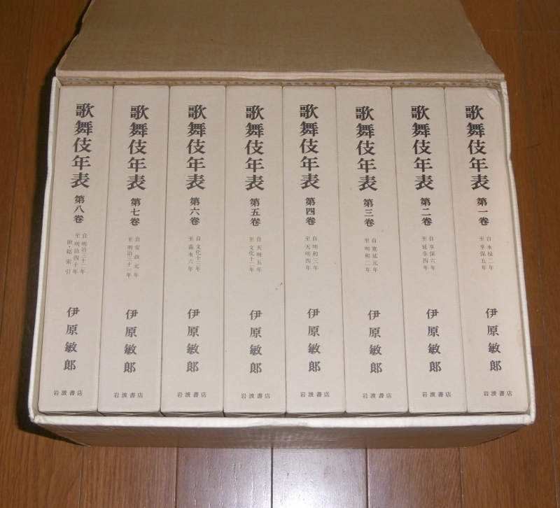 P1060160 (800x800)