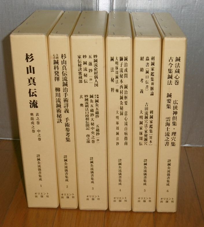 P1060281 (800x800)