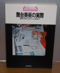 P1060402 (800x800)