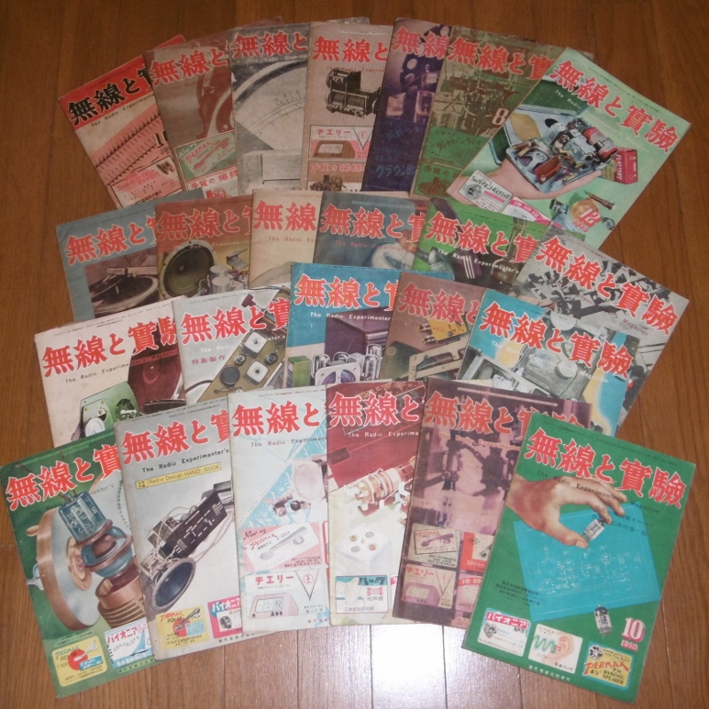 P1060914 (800x800)
