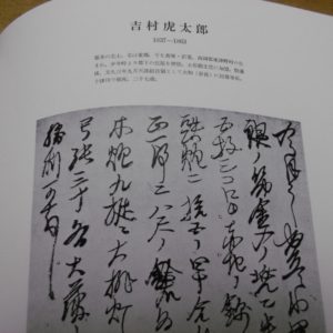 P1410389 (1000x1000)