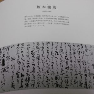 P1410392 (1000x1000)