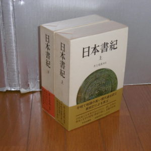 P1070112