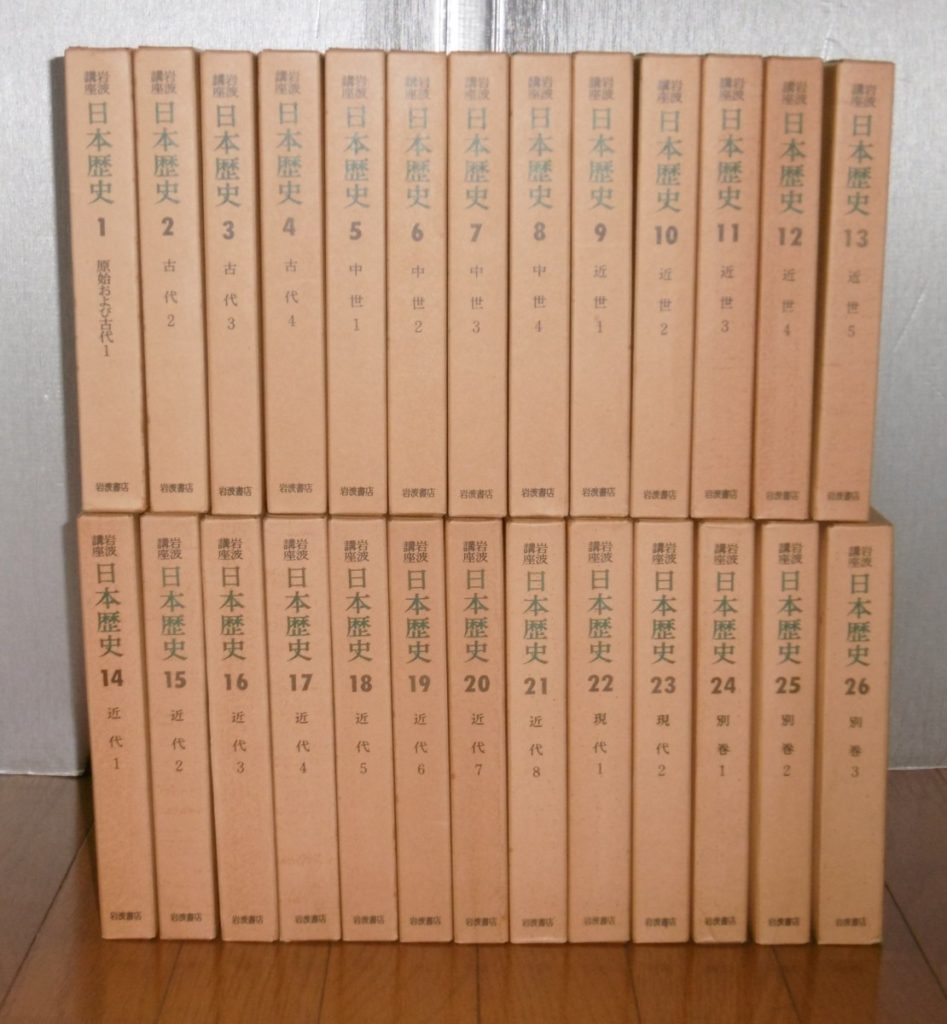 P1070597