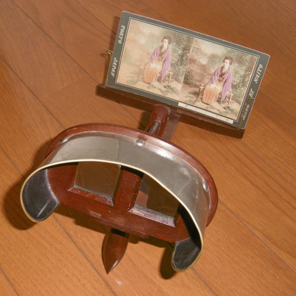 P1070800