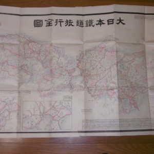 P1070983