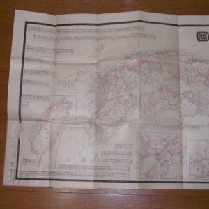 P1070985