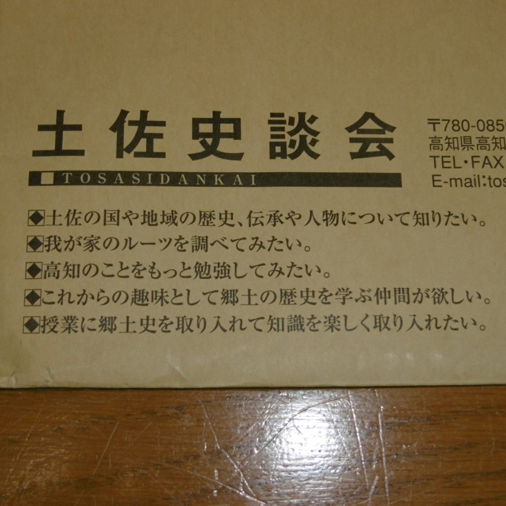 P1080188
