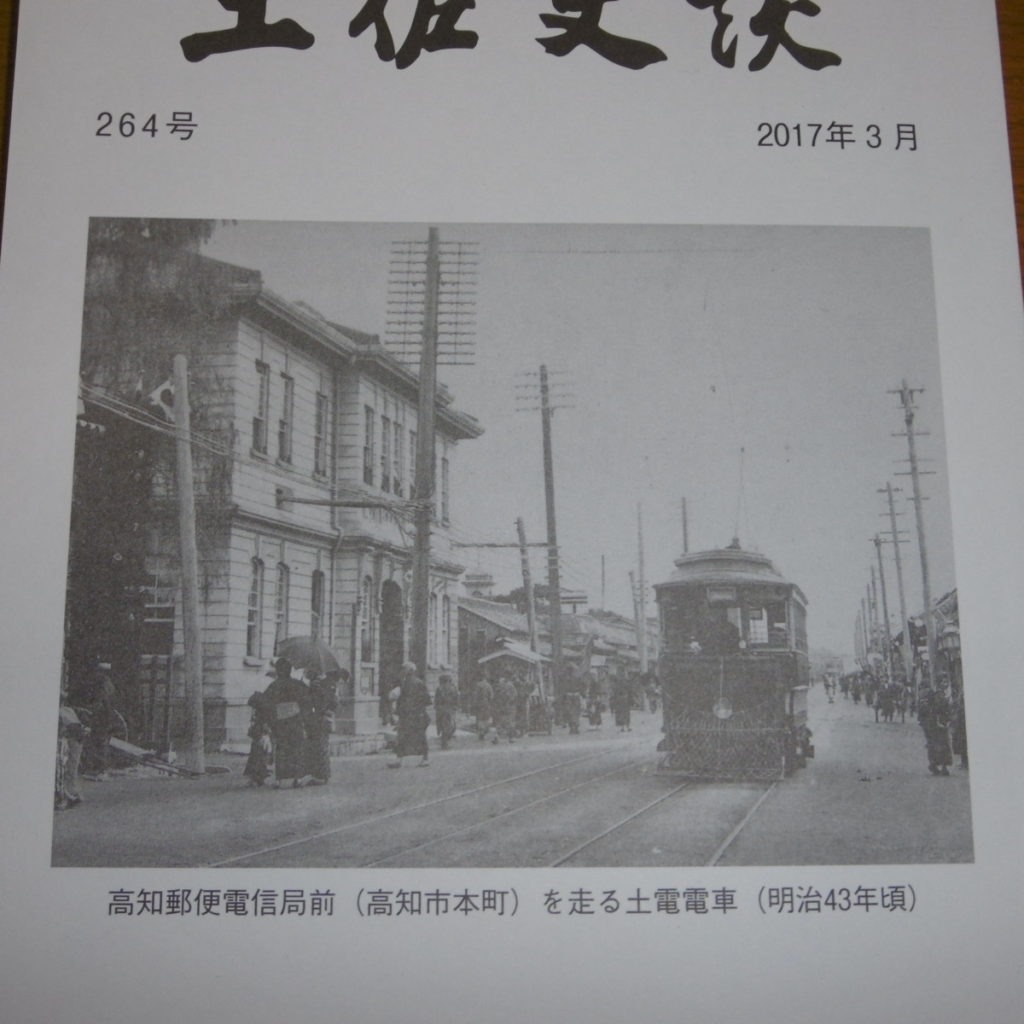 P1080191