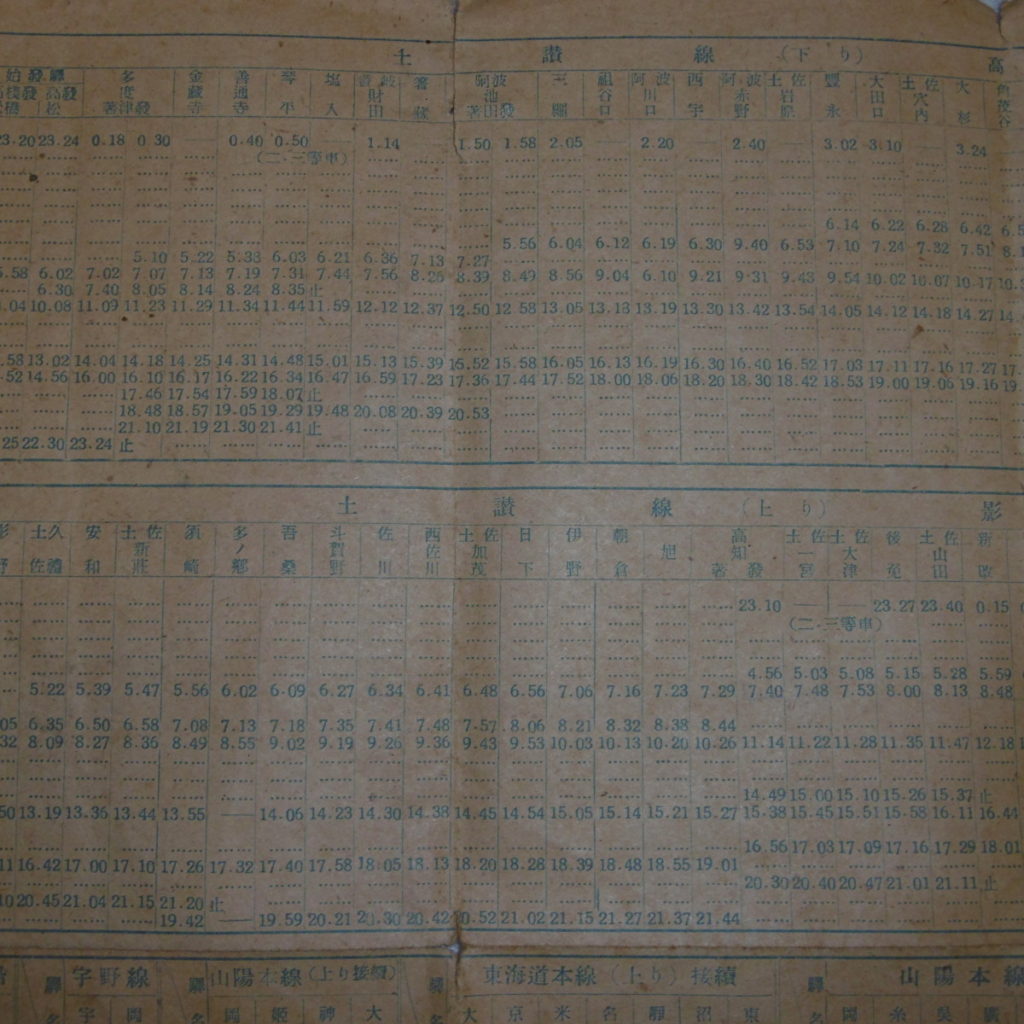 P1080197