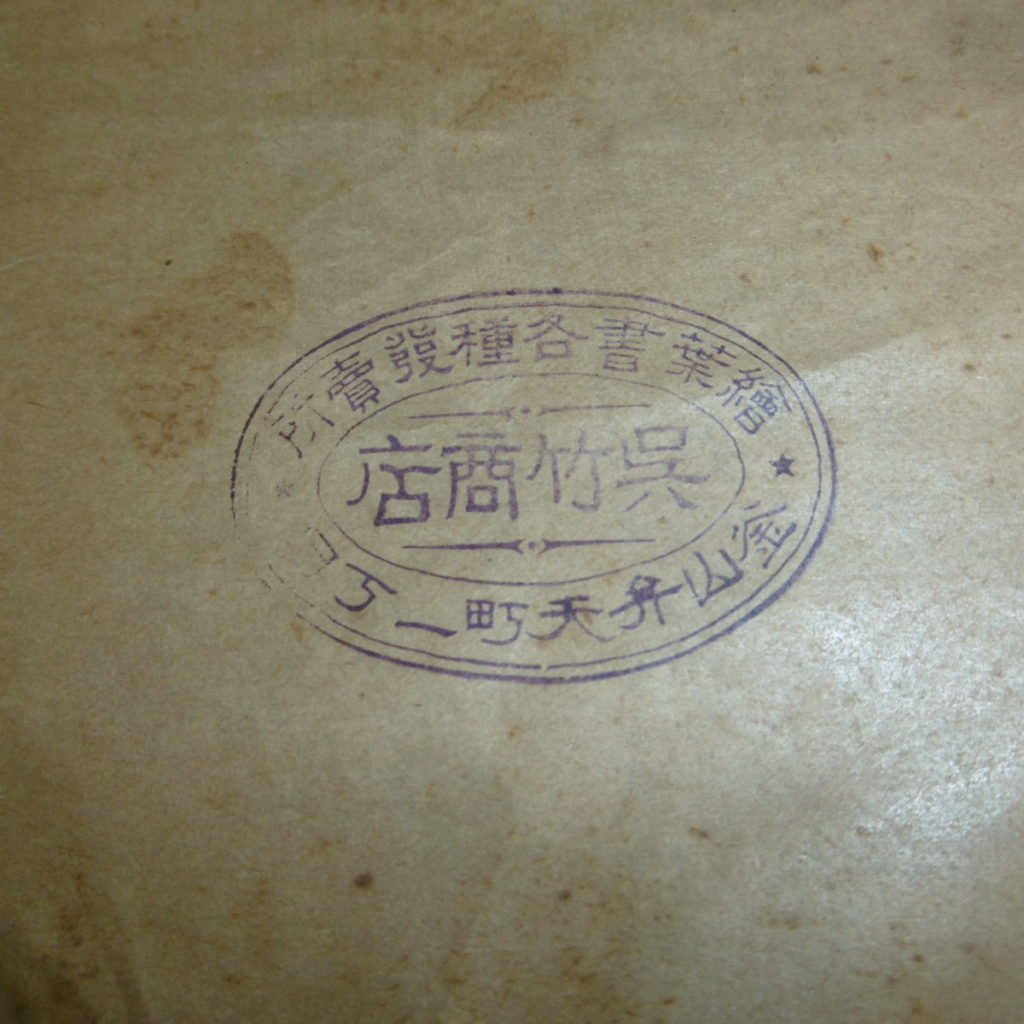 P1080431