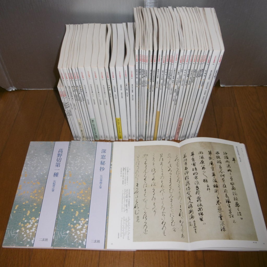 P1080504