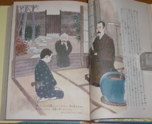 P1080592