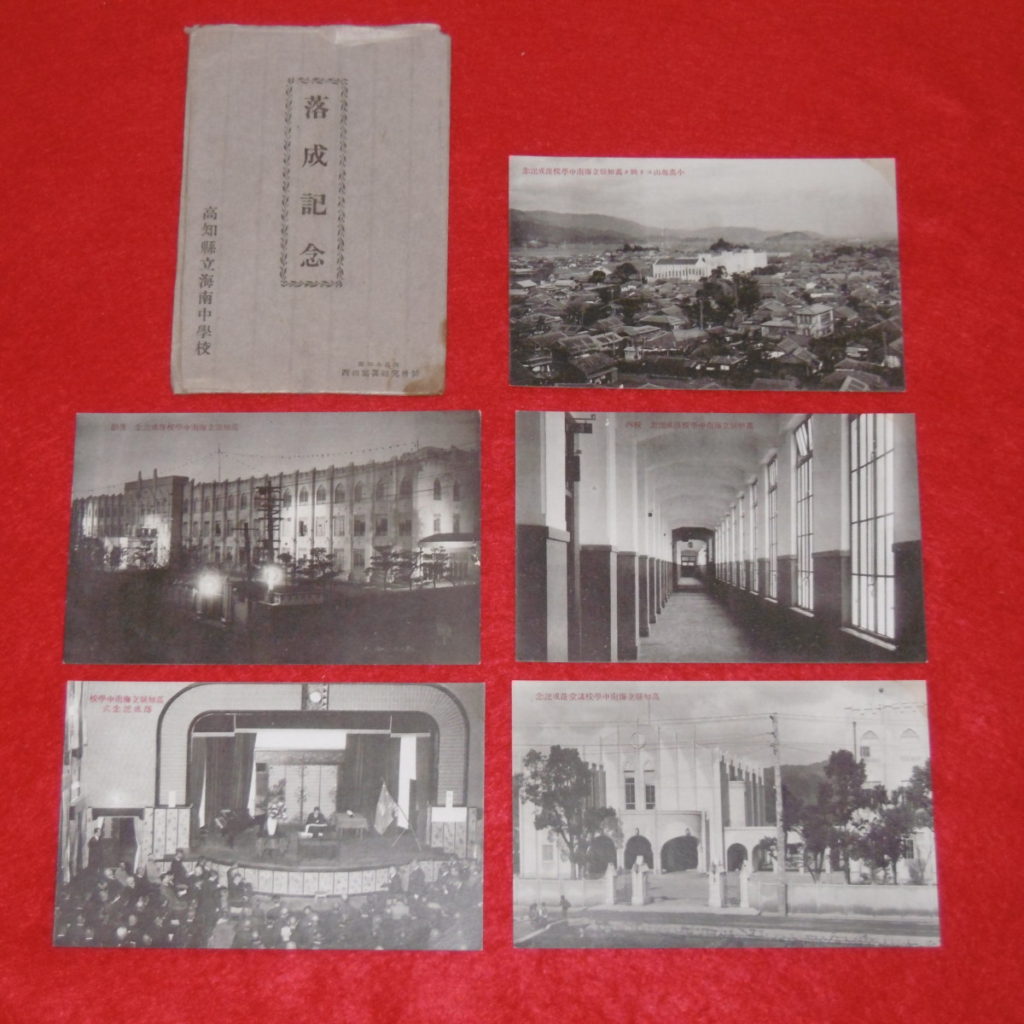 P1080636