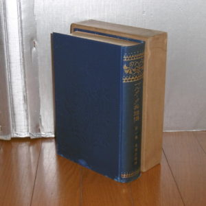 P1080704