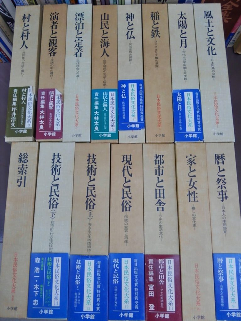 KIMG9443