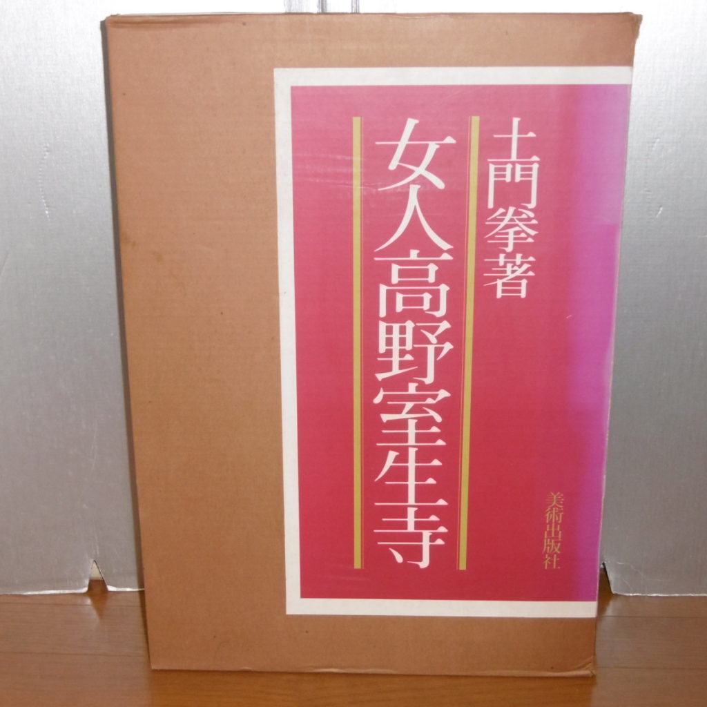P1100179
