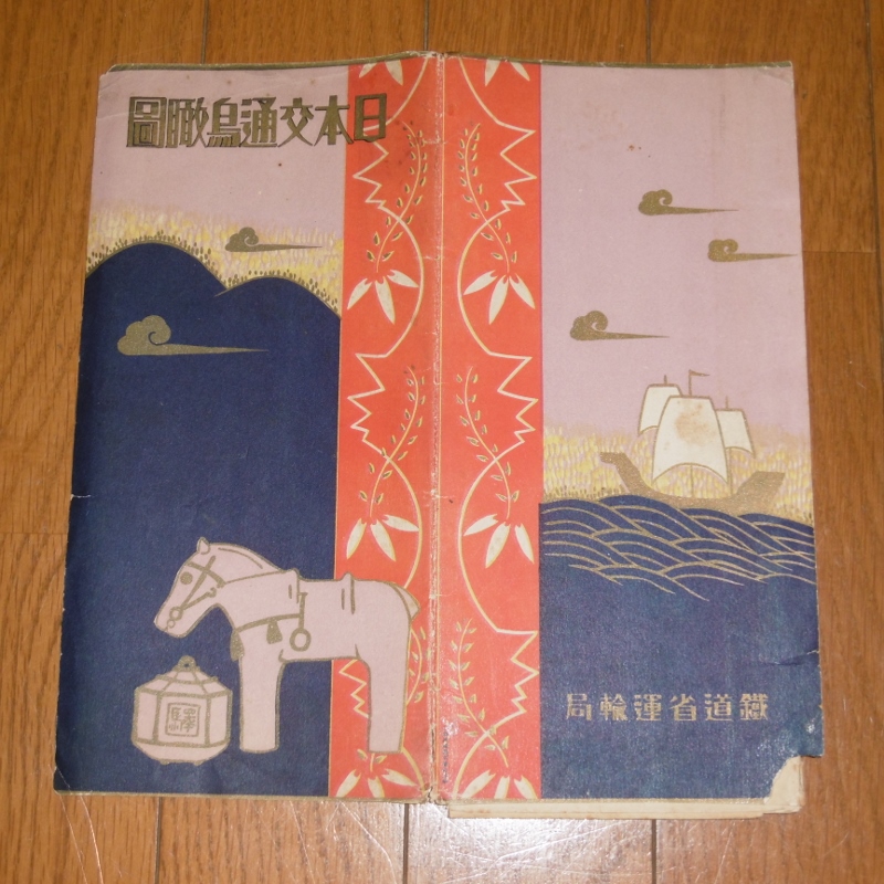 P1100974 (800x800)