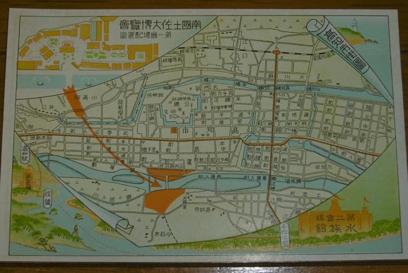 P1110347 (800x537)