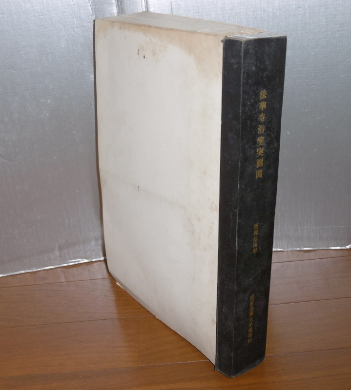 P1120392 (719x800)