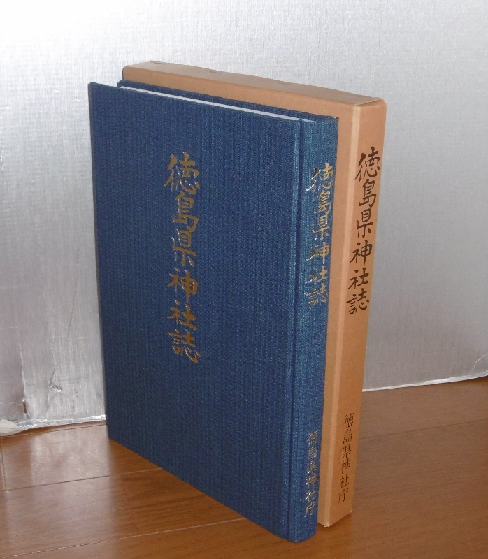 P1120584 (698x800)