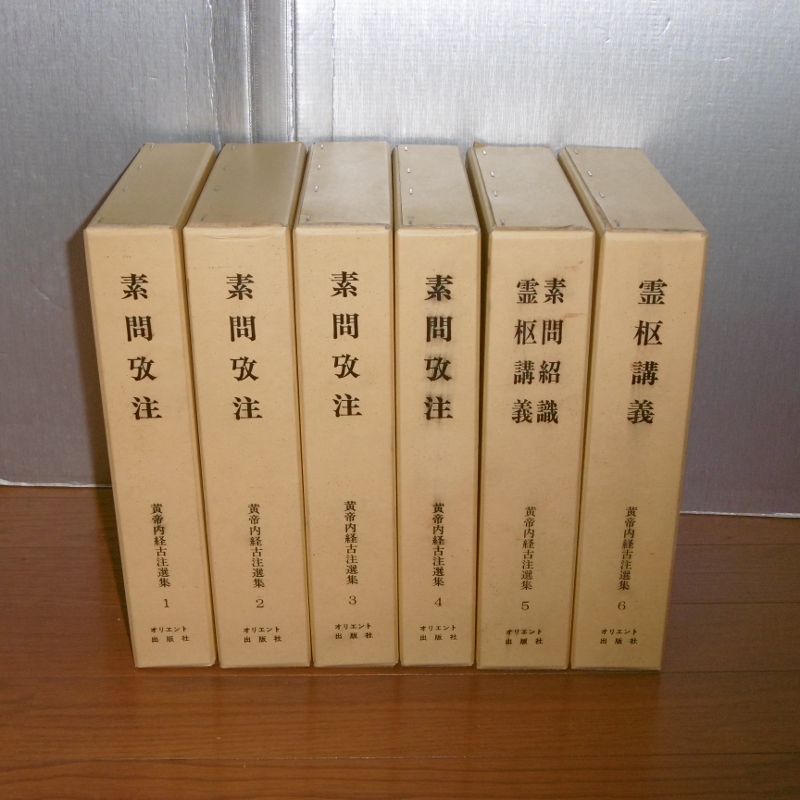 P1130540 (800x800)