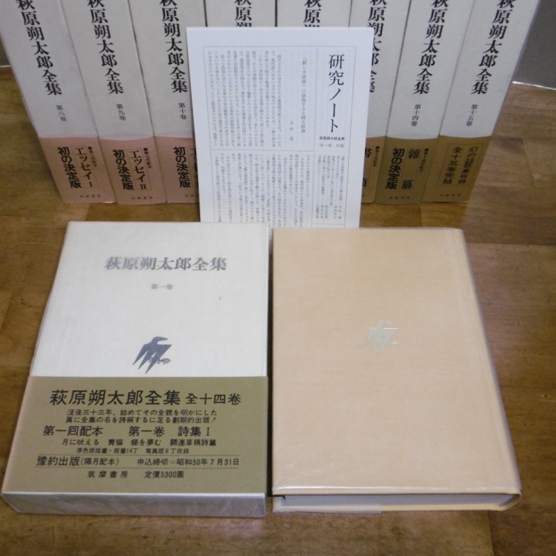 P1350296 (800x800)