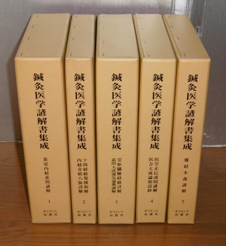 P1140854