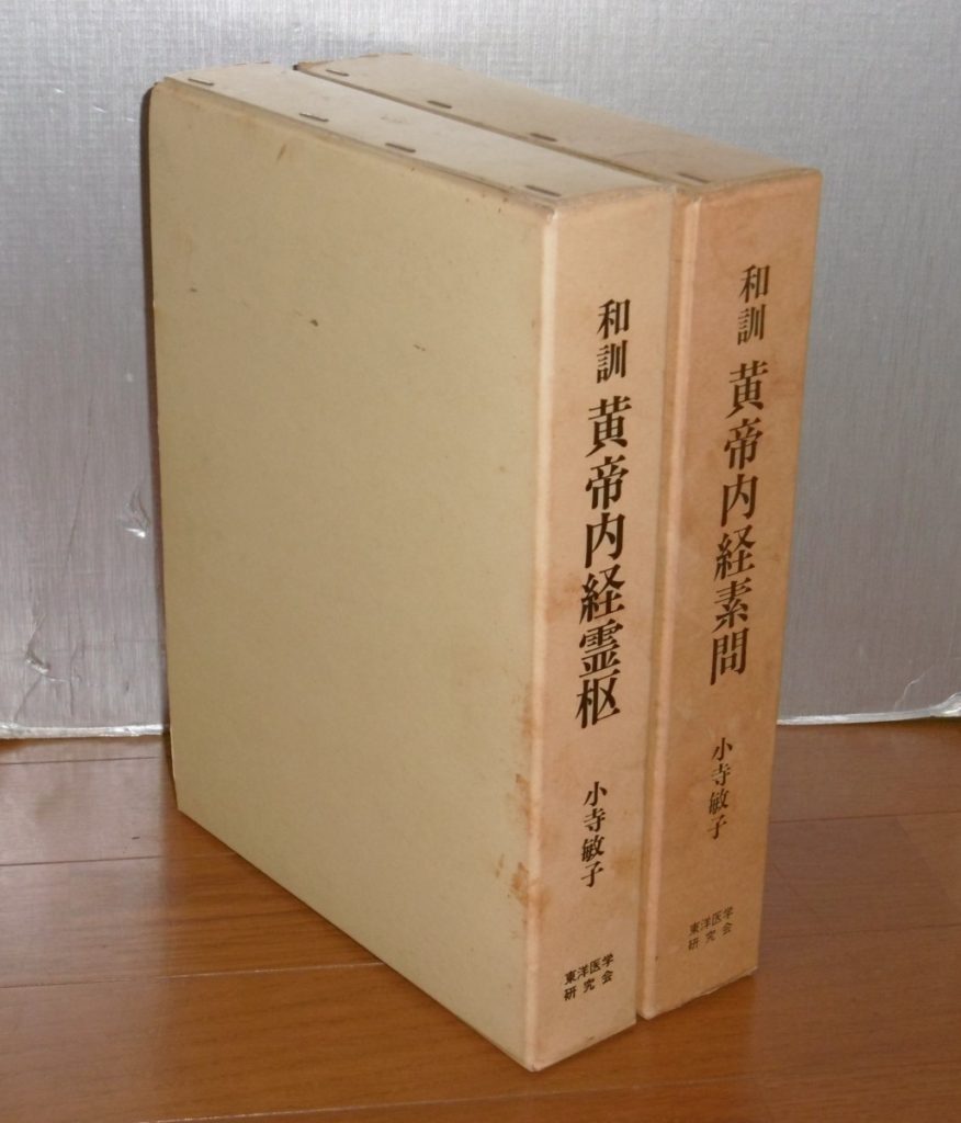 P1150007