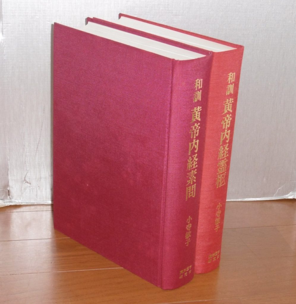 P1150010