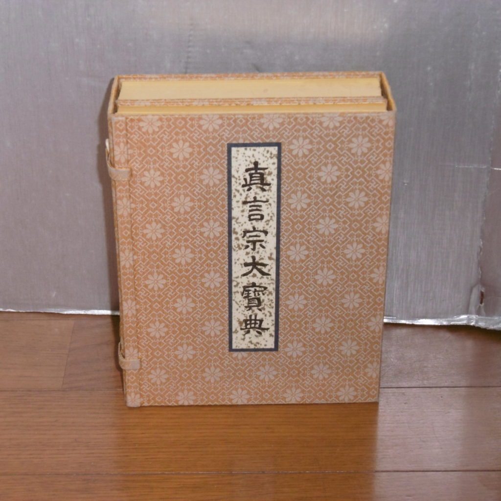 P1150465