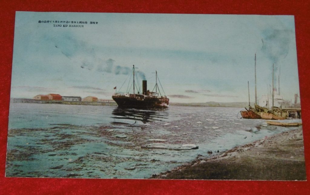 P1160161