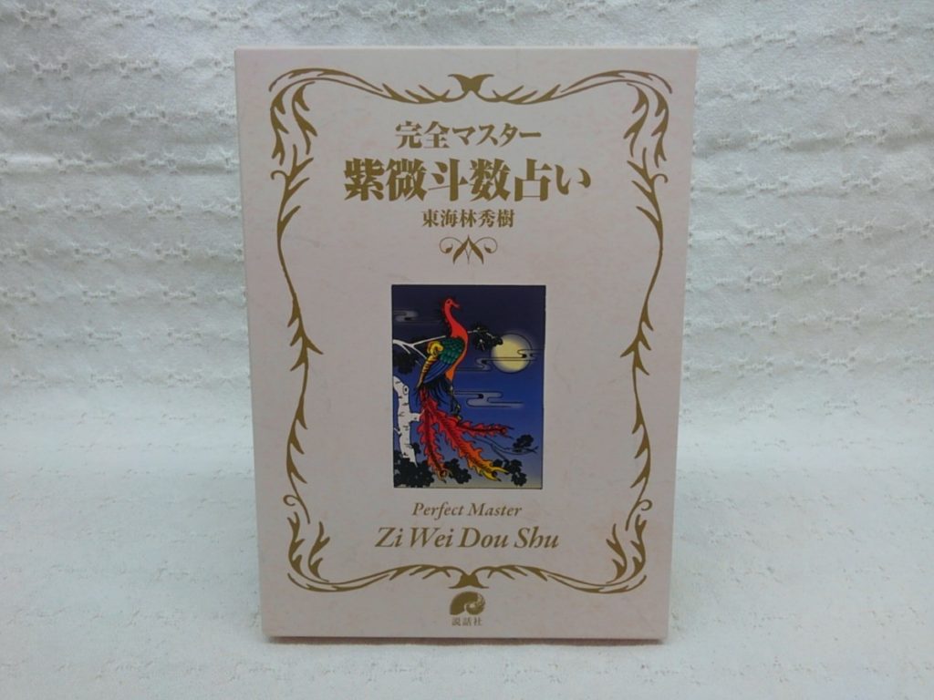 KIMG2861