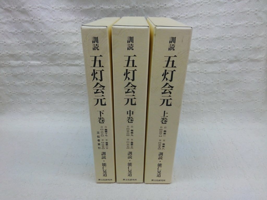 KIMG2862