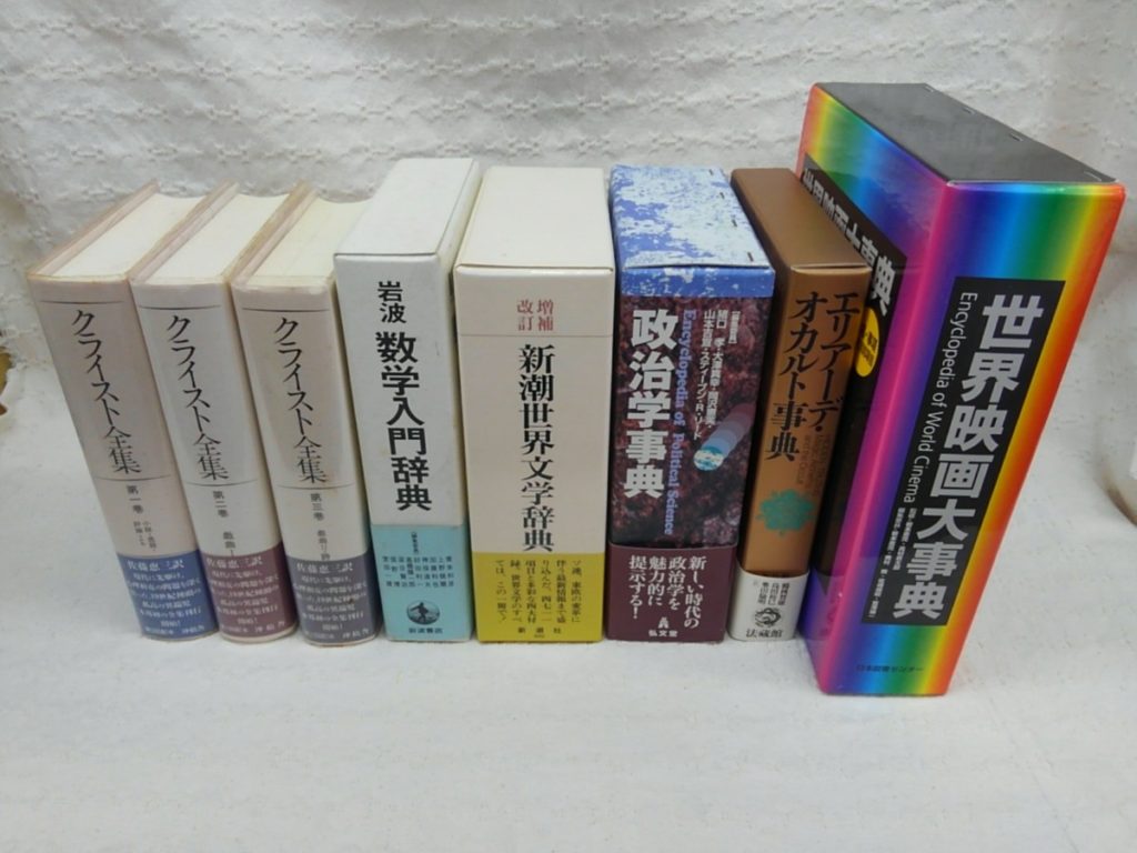 KIMG2863