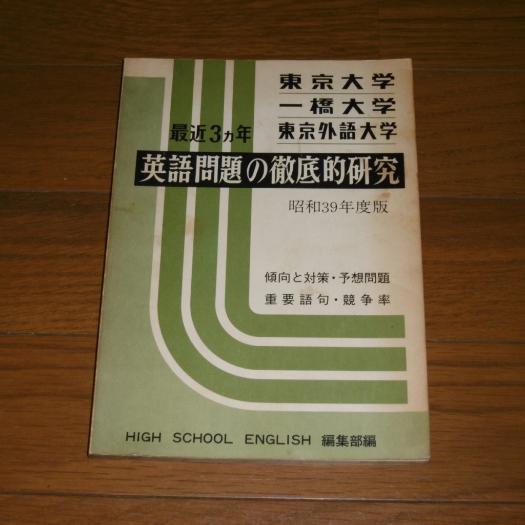 P1170815