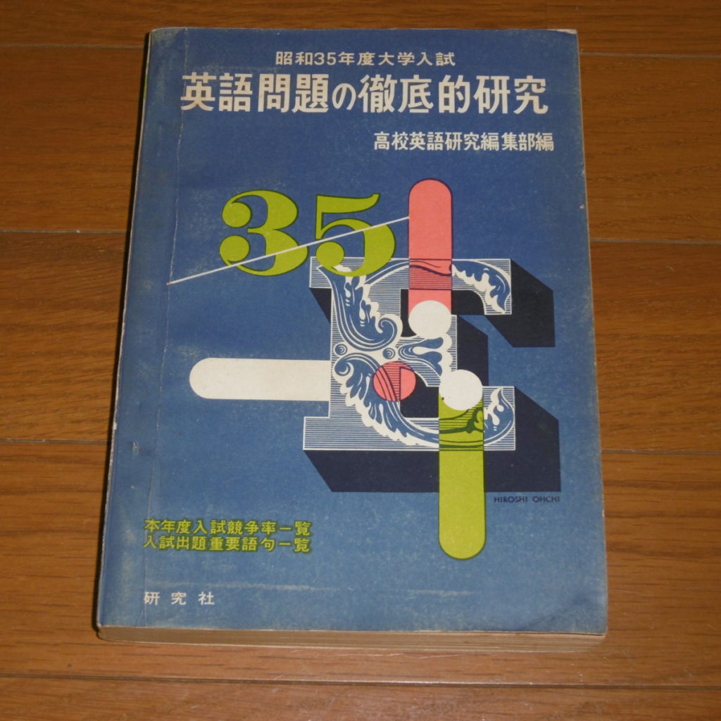 P1170827