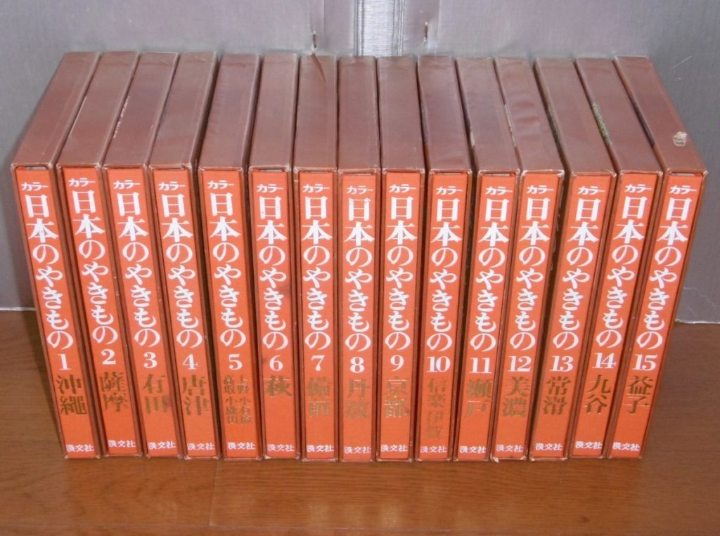 P1180480