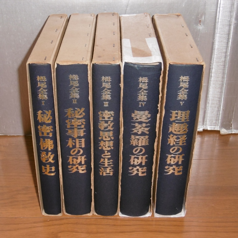 P1180567 (800x800)