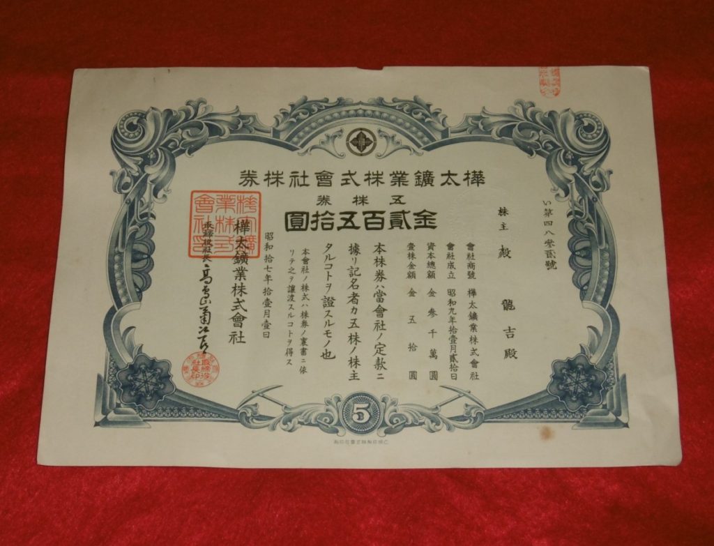 P1180876