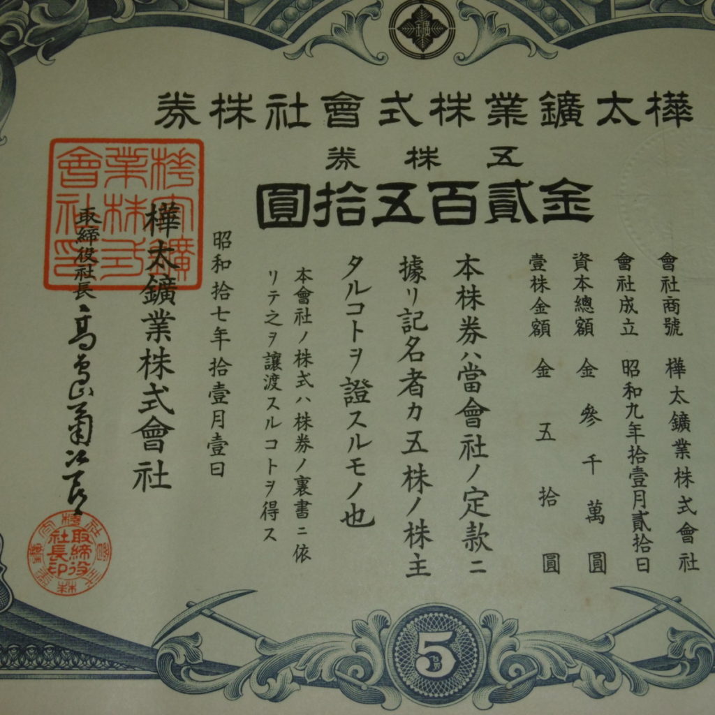P1180877